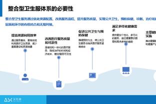 詹姆斯半场9中6拿到15分5板5助&浓眉半场9中4拿11分7板3助